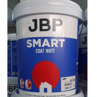 สีน้ำทาภายนอก JBP SMART COAT สีขาว EX 200 ขนาดถังใหญ่ 18 ลิตร