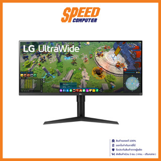 LG MONITOR(จอคอมพิวเตอร์) UltraWide 34WP65G-B.ATM 34INCH IPS by speedcom