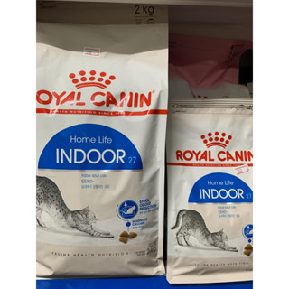 Royalcanin Indoor สินค้าใหม่ขนาด2กก และขนาด400กรัม