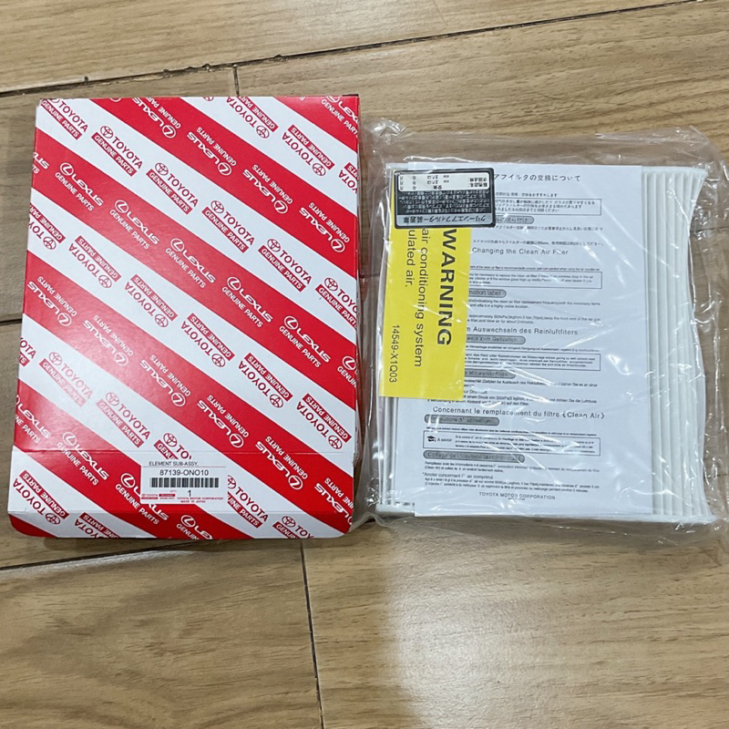 กรองแอร์  JAPAN ALTIS 08-18 Vigo , Vios , Yaris  ,Camry , Fortuner , Commuter Made in Japan