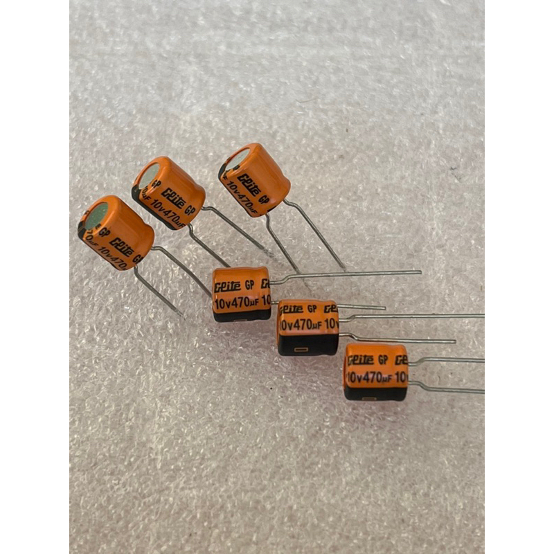 คาปาซิเตอร์ C470UF 10V C470UF 10V  C470UF 10V  CAPACITOR ขนาด8x7mm.(10ชิ้น)C470UF 10V  C470UF 10V  C