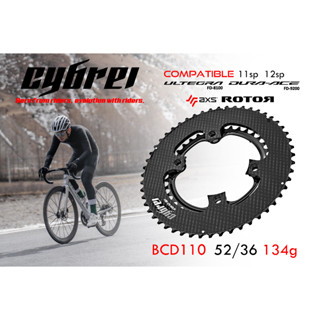 CYBREI Carbon Chainring