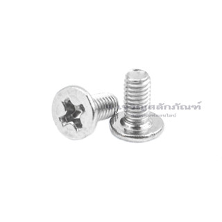 สกรูหัวกลมแบนแฉก SUS M3 M4 (แพ็ค 10 ตัว) น็อตหัวแบนแบบบางหัวแฉกสแตนเลส Stainless Steel Thin-Phillips Head Screw