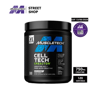 Muscletech - Cell Tech Creactor Creatine (120 servings) 274g