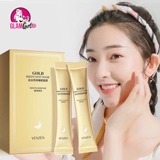 VENZEN สลีปปิ้งมาส์ก สูตรรังนกทองคำ 20ซอง/กล่อง ผิวฉ่ำวาว นุ่มเด้ง เนียนใส ยกกระชับ