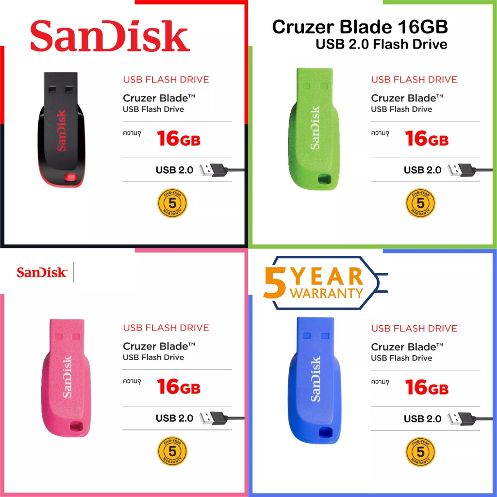 🌟[ประกัน 5 ปี] Sandisk Flash Drive Cruzer Blade 32GB Flashdrive USB