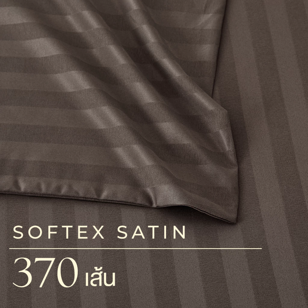 ibed ชุดผ้าปูที่นอนทอลายครบเซ็ท Softex Satin (ทอลายริ้ว) 3.5 ฟุต,5 ฟุต,6 ฟุต - STRIPED COLLECTION thumbnail 4