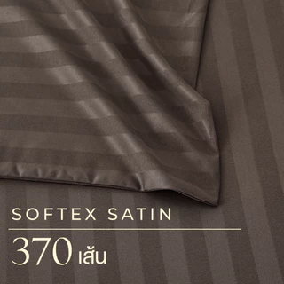 ibed ชุดผ้าปูที่นอนทอลายครบเซ็ท Softex Satin (ทอลายริ้ว) 3.5 ฟุต,5 ฟุต,6 ฟุต - STRIPED COLLECTION