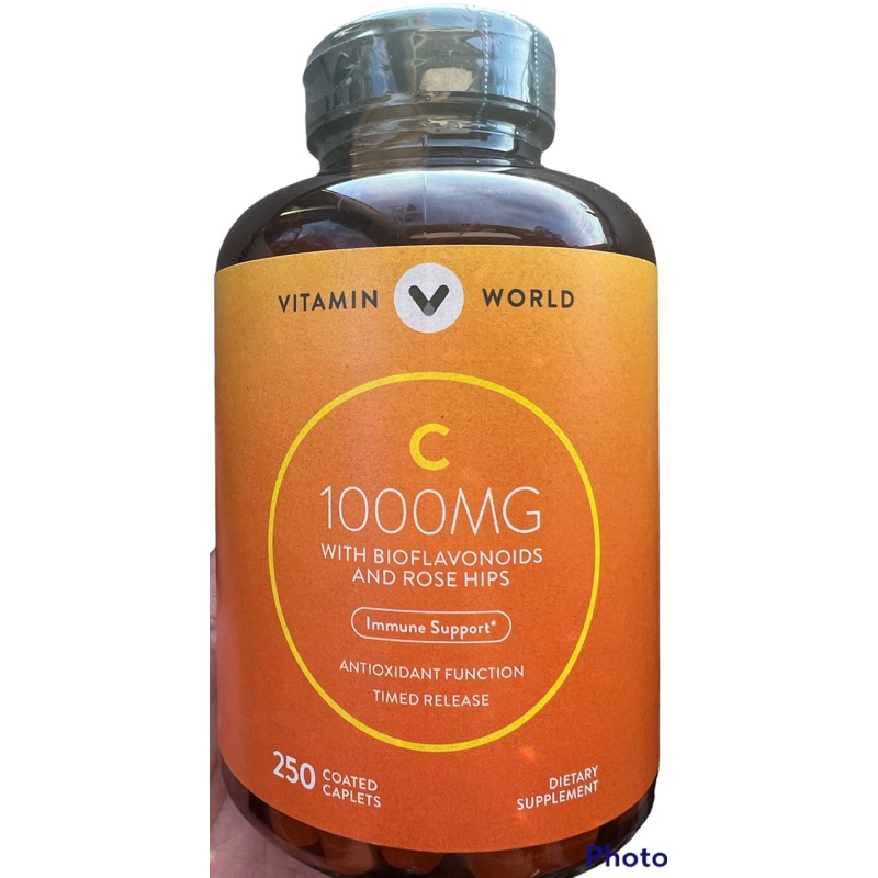 Vitamin world วิตามินซี 1000 มก. 250 เม็ด Timed Release