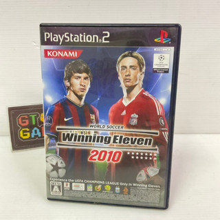 PS2 Winning Eleven 2010 Pro Evolution Soccer PES World