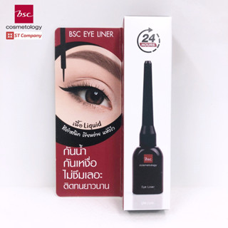 EYE LINER l BSC LIQUID EYELINER สี K2 สีดำ อายไลเนอร์ สูตรน้ำ คมเข้ม แห้งเร็ว กันน้ำ อายไลเนอร์สูตรน้ำ ติดทนนาน ไม่เลอะ