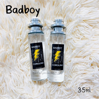 น้ำหอมแบดบอย หอมดึงดูดมีเสน่ห์ 35ml