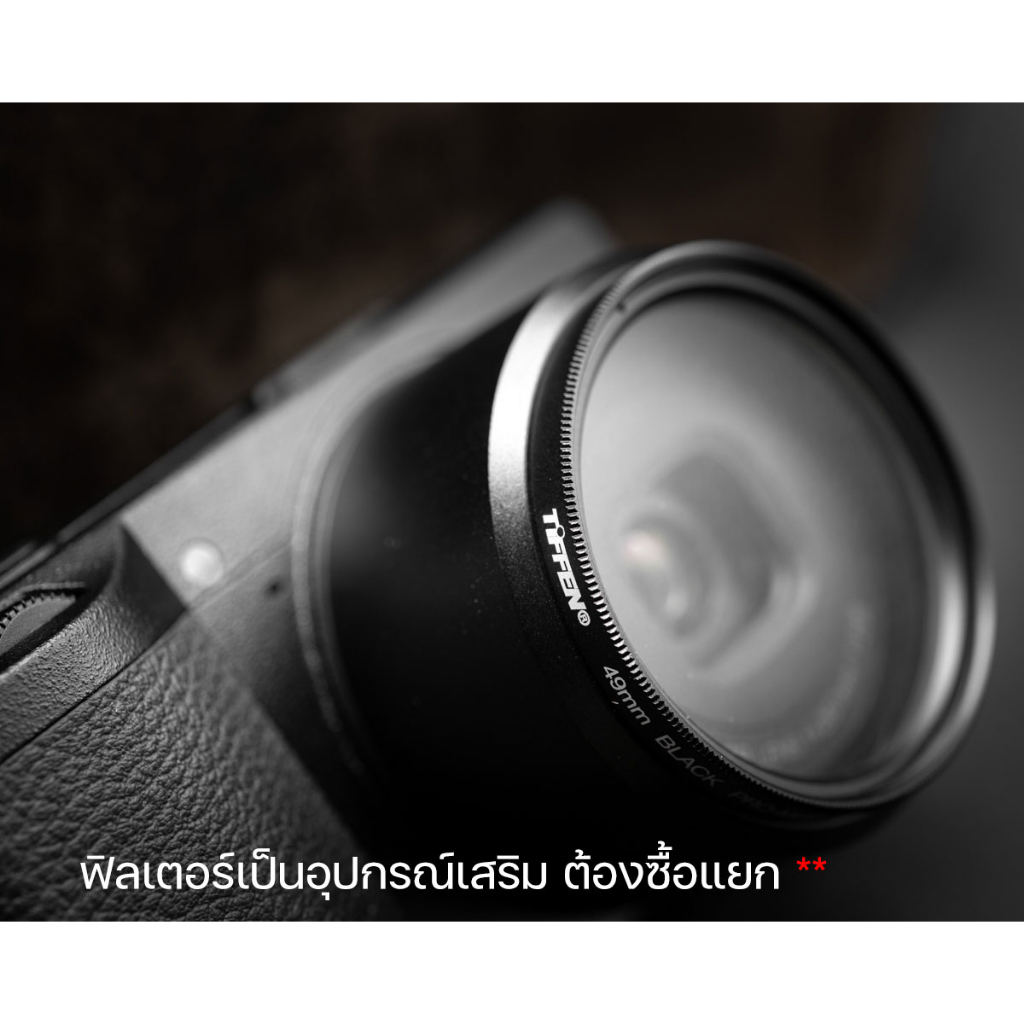Lens Adapter RICOH GR3 GRIII GR3X GRIIIX Haoge LAR-GR