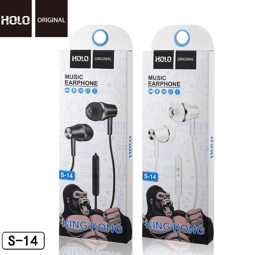 หูฟัง Holo S-14 แบบปรับเสียงได้ STEREO SOUND For Ios & Android (ของแท้ 100%)