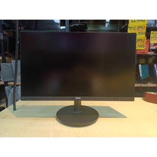 LED 24" Philips รุ่น 241V8 สินค้าใหม่ประกัน 3 ปี