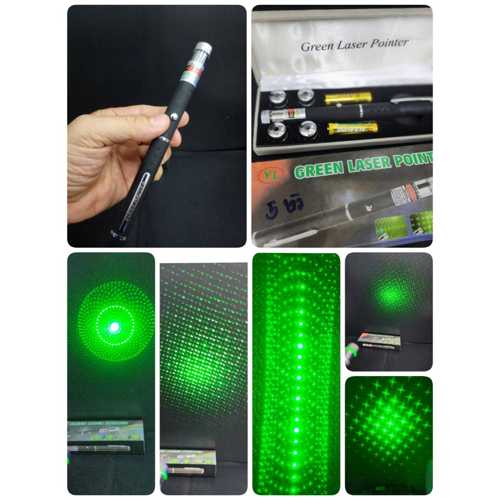 เลเซอร์ สีเขียว 2000 mW Green Laser pointer เปลี่ยนหัวได้ 5 แบบ พร้อมแบต 2 ก้อน ส่องได้ไกล 2-3 กม.