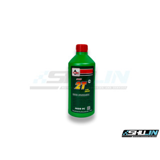 น้ำมัน.2T VELOIL SUPER LOW SMOKE - 0.5L