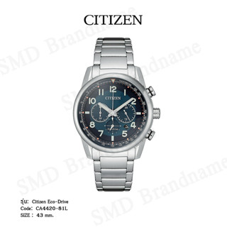 CITIZEN นาฬิกาข้อมือ รุ่น Citizen Eco-Drive Code: CA4420-81L