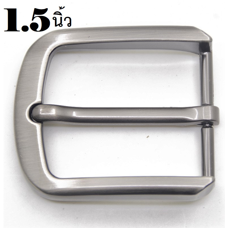 Barel Handman หัว เข็มขัดHM อัลลอย สำหรับสายเข็มขัดกว้าง 1.3นิ้ว แถม น้อต HB 1.3 c321