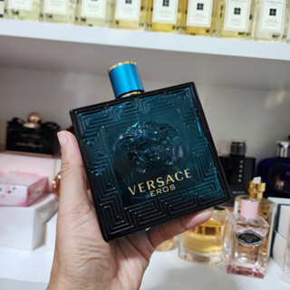 Versace Eros Homme For Him EDT 💕Travel Size