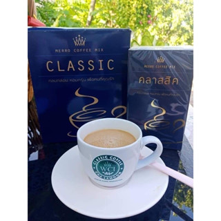 Classic Coffee Mix กาแฟ คลาสสิค