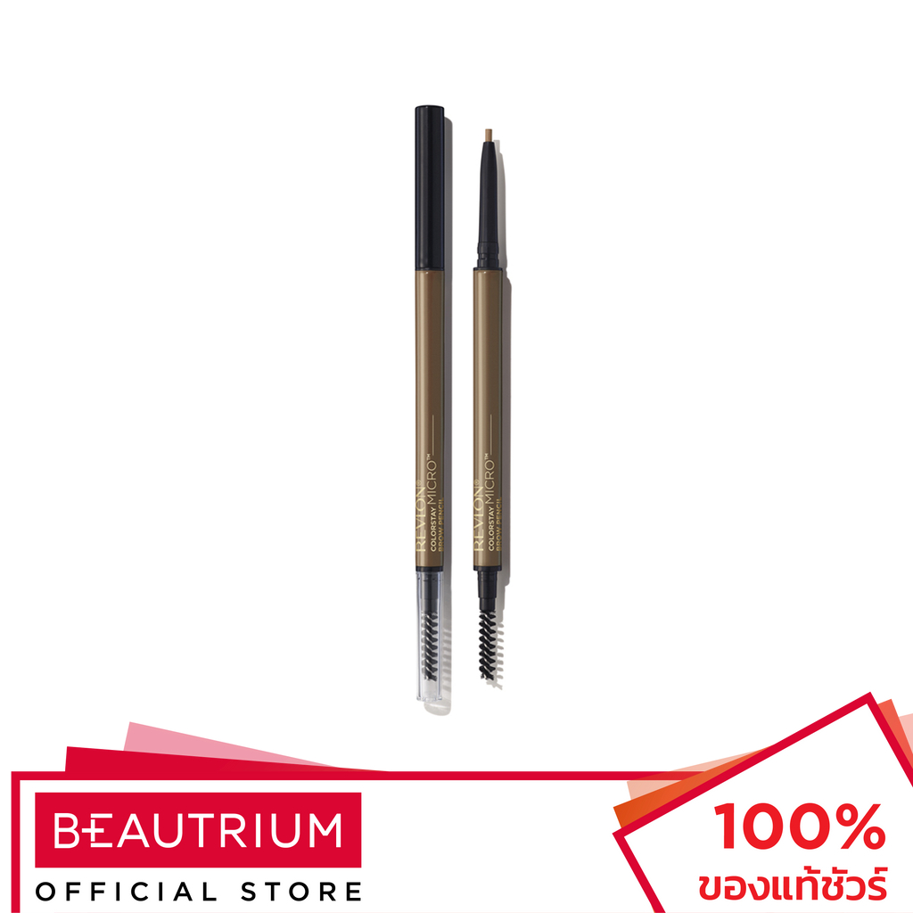 REVLON Colorstay Micro Brow Pencil ที่เขียนคิ้ว 10g