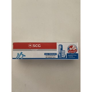 กาวทาท่อ PVC ตราช้าง SCG แบบหลอด 40g ชนิดเข้มข้น