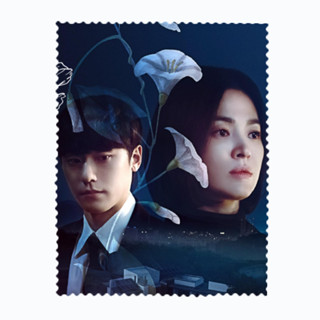 ผ้าเช็ดแว่นตา ผ้าเช็ดเลนส์ ผ้าเช็ดไมโครไฟเบอร์ ผ้าเช็ดแว่น ผ้าเช็ดโทรศัพท์ The Glory ซงฮเยคโย อีโดฮยอน Song Hye kyo