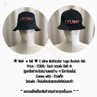 ★ NeW  w TaG ★ C eline Multicolor Logo Bucket Hat