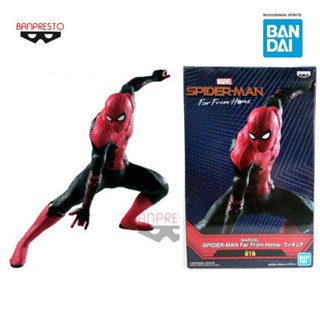 Marvel Spider-Man Far From Home Figure Banpresto SpiderMan