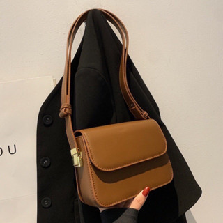 Classic brown bag พร้อมส่ง