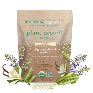 Nutrilite™ Organics Plant Protein Powder – Vanilla