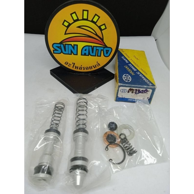 ชุดซ่อมแม่ปั้มเบรคบน HASAKI มาสด้า  MAZDA. 1300  3/4  ราคา  680  บาท - รูปที่ 2