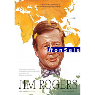 JIM ROGERS อินเดียน่า Hโจนส์แห่งวอลล์สตรีท มองอนาคตโลกและญี่ปุ่นอย่างนักลงทุน