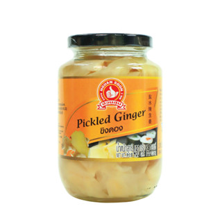 ง่วนสูน ขิงดอง 450 g Pickled Ginger