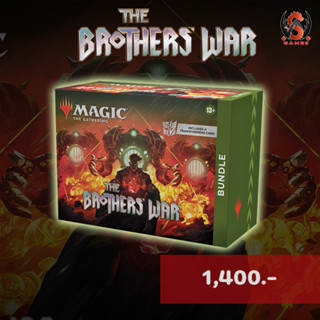 [พร้อมส่ง][MTG] The Brothers War Bundle