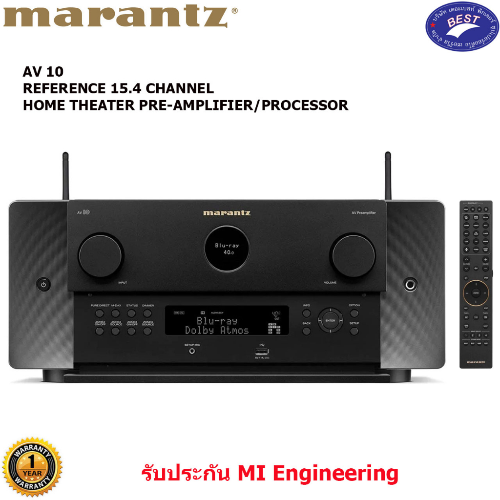 Marantz AV10 REFERENCE 15.4 CHANNEL HOME THEATER PRE-AMPLIFIER/PROCESSOR