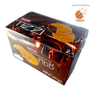 ทิซซี่ (Tizzi) เวเฟอร์สอดไส้ช็อกโกแลต กล่องละ 24 ซอง