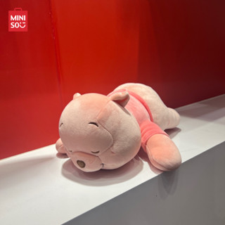 Miniso ตุ๊กตา ตุ๊กตาหมีพูว์ คอลเลคชันชมพู Pink ขนาด 14.2 นิ้ว