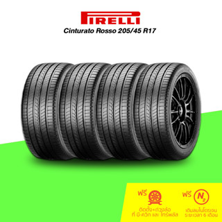 Pirelli (พิเรลลี่) ยางรถยนต์ รุ่น Cinturato Rosso ขนาด 205/45 R17 จำนวน 4 เส้น