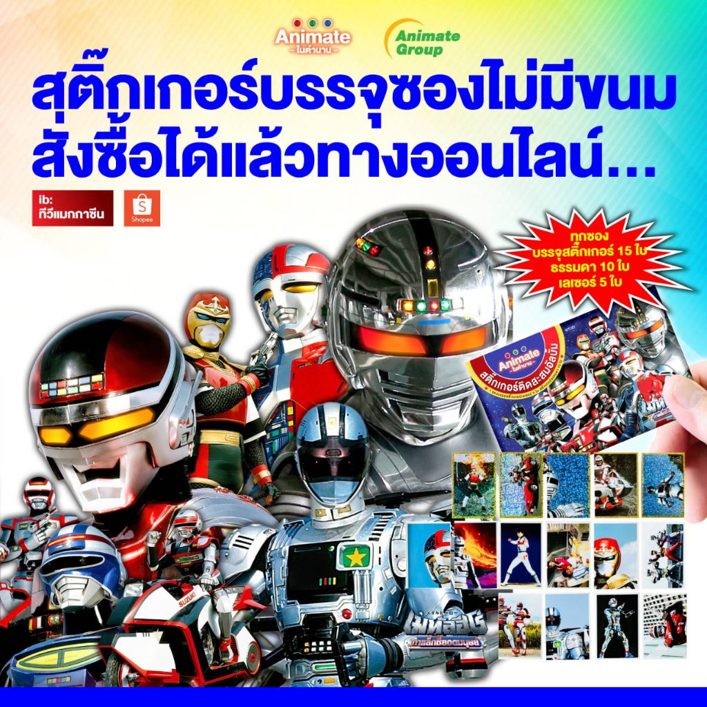 Thumbnail 9