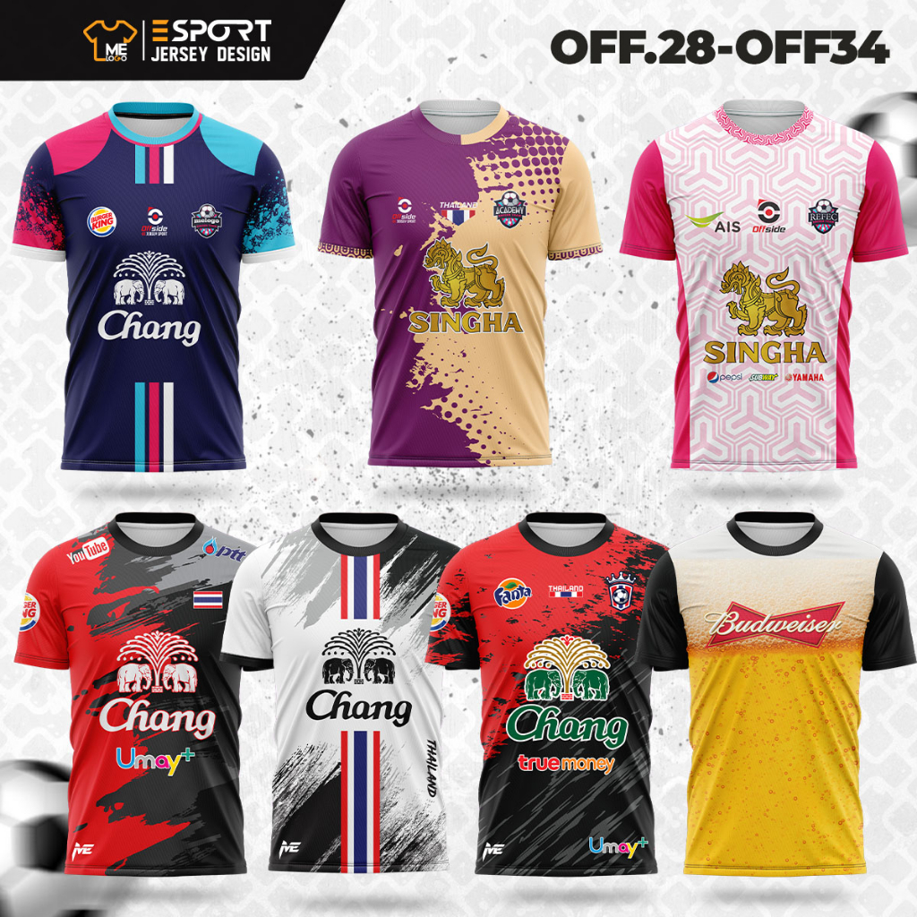 OFF.28 - OFF.34 เสื้อฟุตบอล ผ้ากีฬา แห้งไวระบายอากาศได้ดี สีสดชัดพิมพ์ลายลงเนื้อผ้า