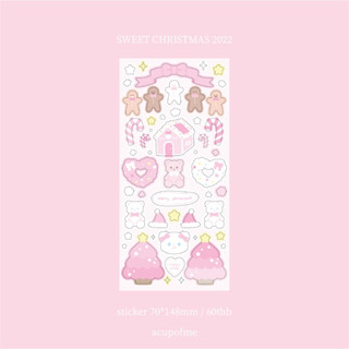 sweet christmas 2023 sticker สติกเกอร์ไดคัท