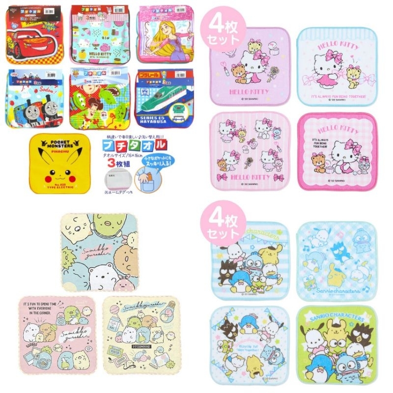 🎀ผ้าขนหนูเช็ดหน้า "46 ลายใหม่" ผ้าเช็ดหน้าเด็ก ผ้าขนหนู เซ็ต 3 ผืน Sanrio Disney Pokemon จากญี่ปุ่นแท้100%🎀