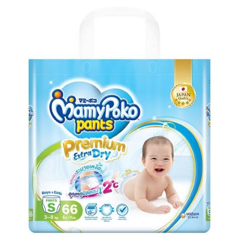 แพมเพิส Mommy Poko Pant Premium Extra dry