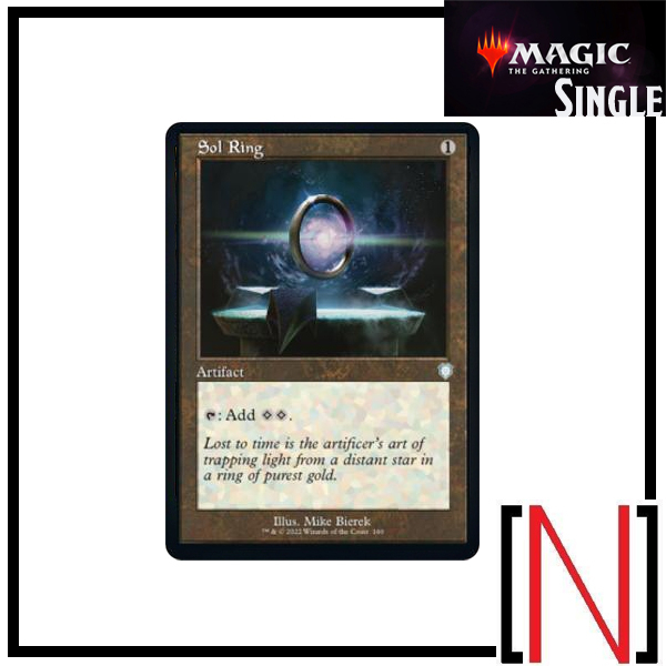 [MTG][Single][BRC] Sol Ring ระดับ Uncommon [ภาษาอังกฤษ]