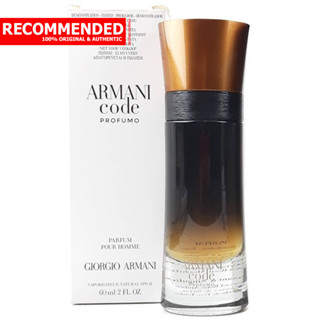 Giorgio Armani Code Profumo EDP 60 ml. (เทสเตอร์ : Tester)