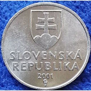 เหรียญ​สโลวาเกีย​ Slovakia, 20 Halierov, ไม่​ผ่าน​ใช้​ UNC, #​2658T
