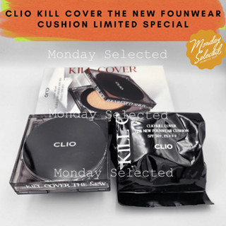 CLIO Kill Cover The New Founwear Cushion Limited Special Set