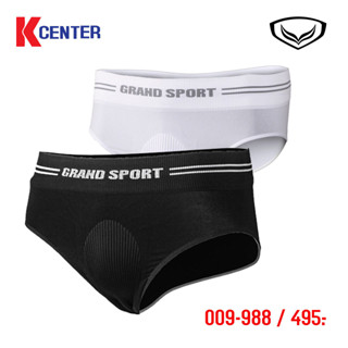 Grand Sport กางเกงซัพพอร์ตเตอร์ กางเกงป้องกันไส้เลื่อน สำหรับนักกีฬา รุ่น 009-988